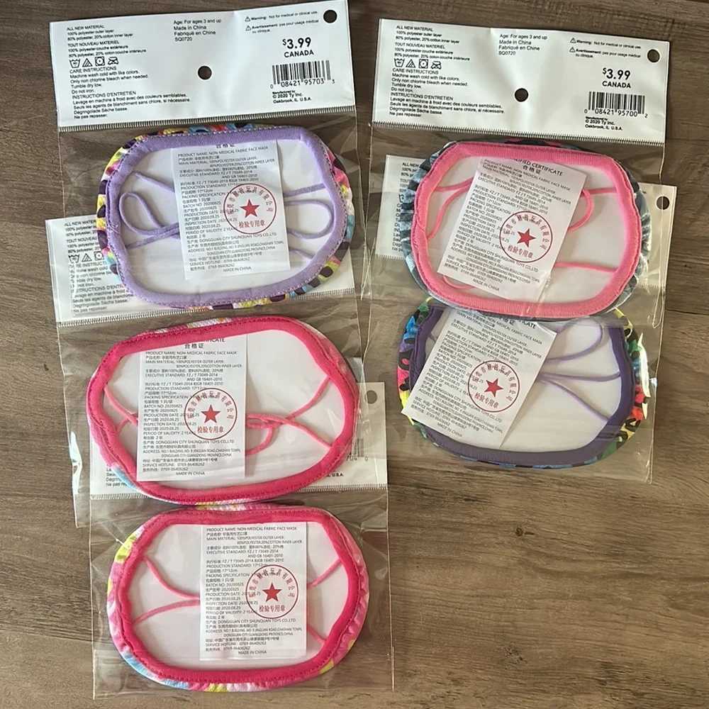 Kids face masks